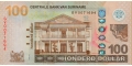 Suriname 100 2012 UNC P-166/b